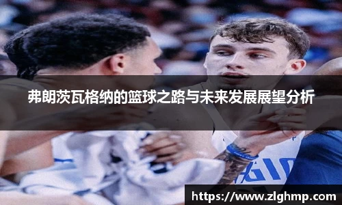 米乐m6官网登录入口