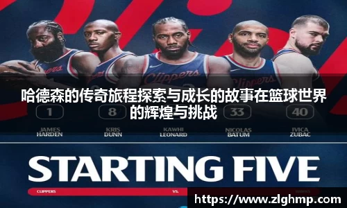 米乐m6官网