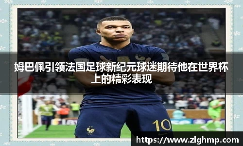 米乐m6官网登录入口