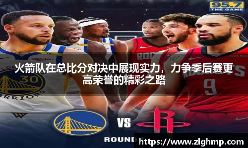 米乐m6