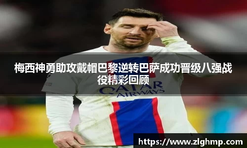米乐m6官网