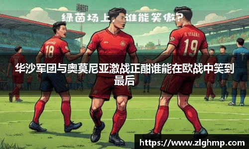 米乐m6官网登录入口