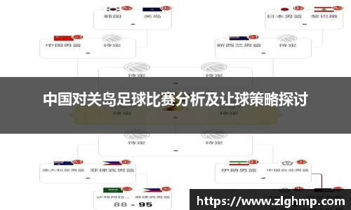 米乐m6