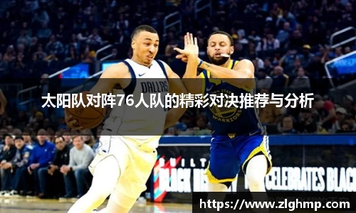 米乐m6官网