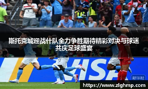 米乐m6