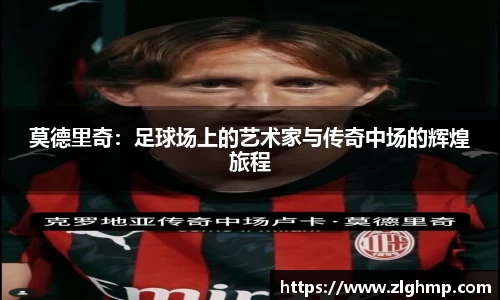 OB电竞中国