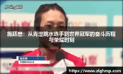 OB电竞官方网站