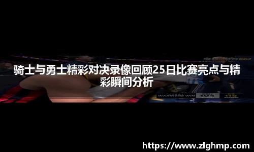 OB电竞中国