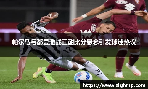 OB电竞中国