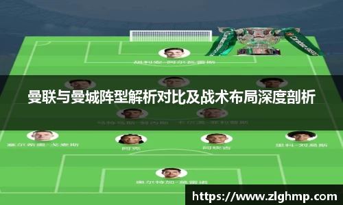 OB电竞官方网站