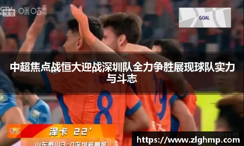 OB电竞官方网站
