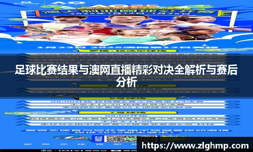 OB电竞