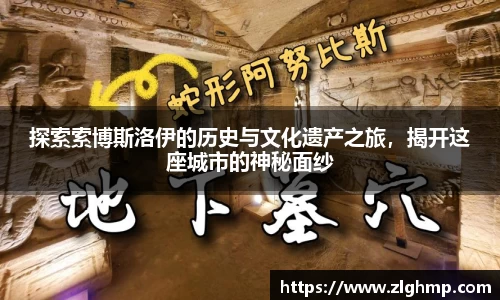 OB电竞