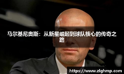 OB电竞中国