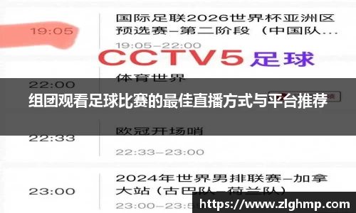 OB电竞官方网站