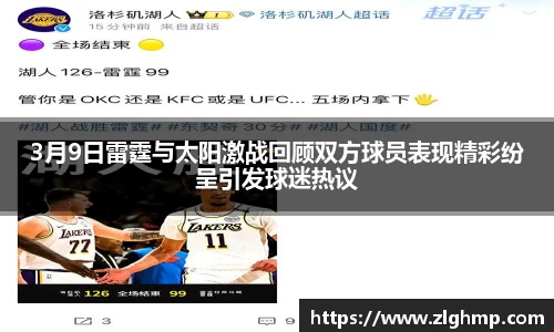 OB电竞中国