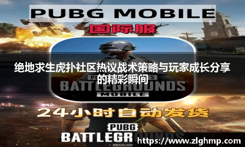 OB电竞中国