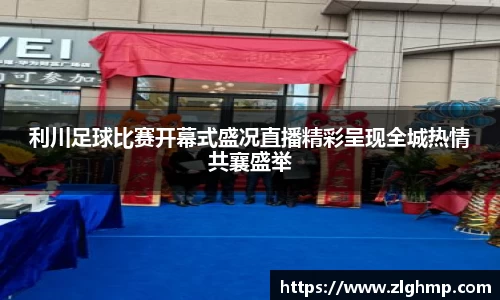 OB电竞中国